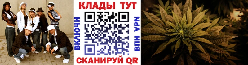 Наркошоп купить APVP  Мефедрон  ГАШИШ  Канабис  Лихославль