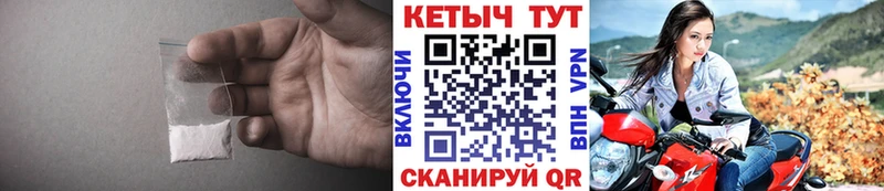 Купить закладки  Лихославль  КЕТАМИН ketamine 
