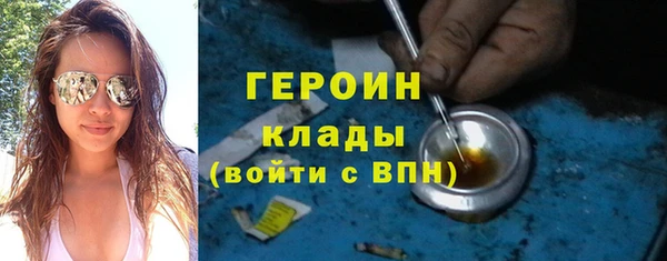 прущие грибы Балабаново