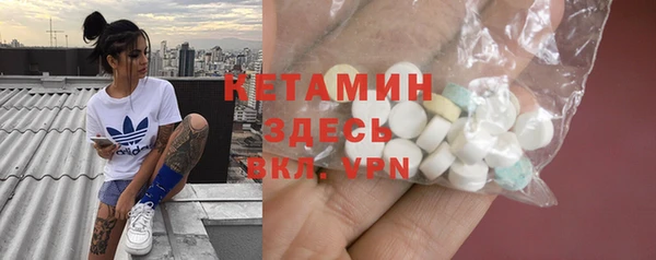 кокаин колумбия Баксан