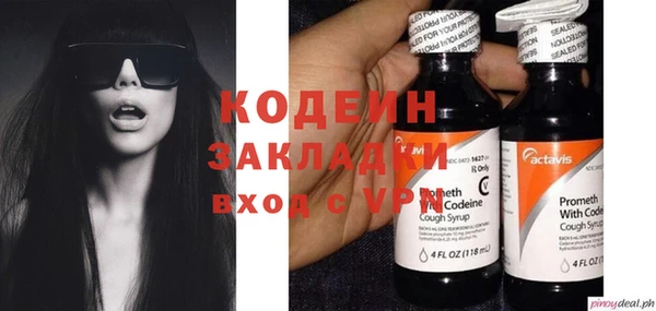 кокаин колумбия Баксан