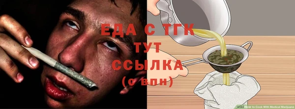 кокаин колумбия Баксан