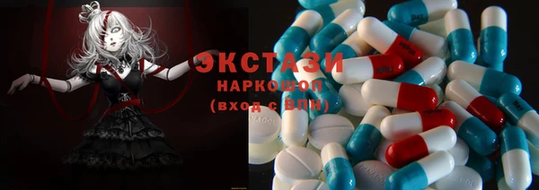 кокаин колумбия Баксан