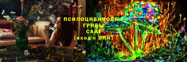 кокаин колумбия Баксан