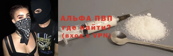 кокаин колумбия Баксан