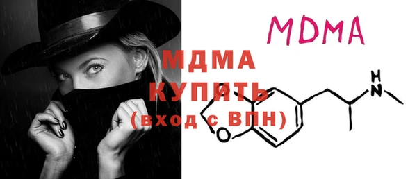 кокаин колумбия Баксан