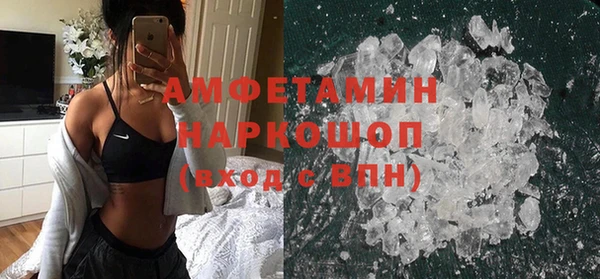метадон Балахна
