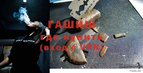 кокаин колумбия Баксан