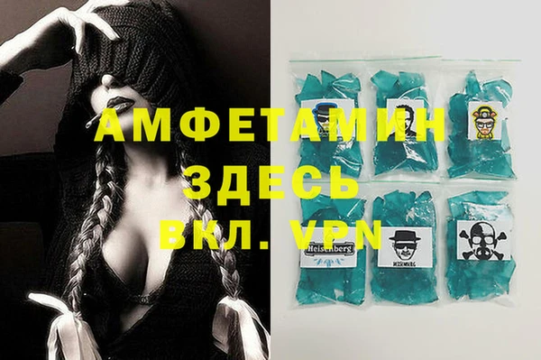 метадон Балахна