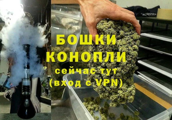 кокаин колумбия Баксан