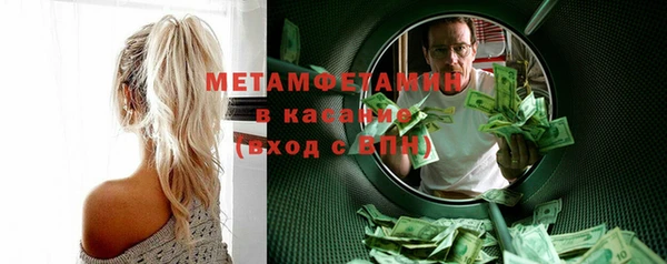 прущие грибы Балабаново