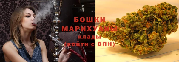 метадон Балахна