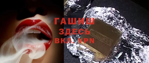 метадон Балахна