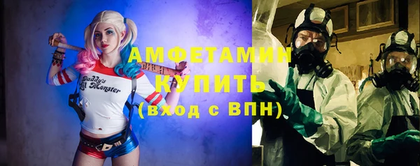 кокаин колумбия Баксан
