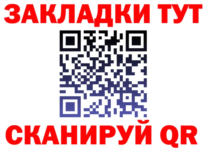 А ПВП СК КРИС вход площадка omg Лихославль