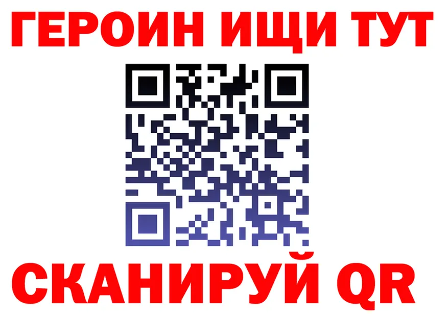 МЕФ 4 MMC зеркало shop kraken Лихославль